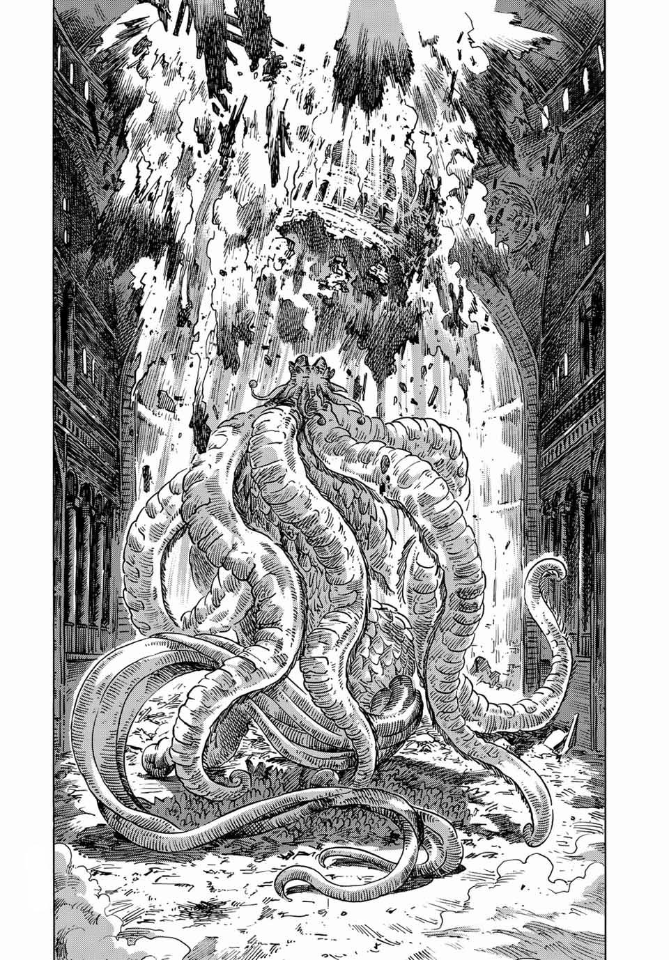 Kuutei Dragons 60 trang 20