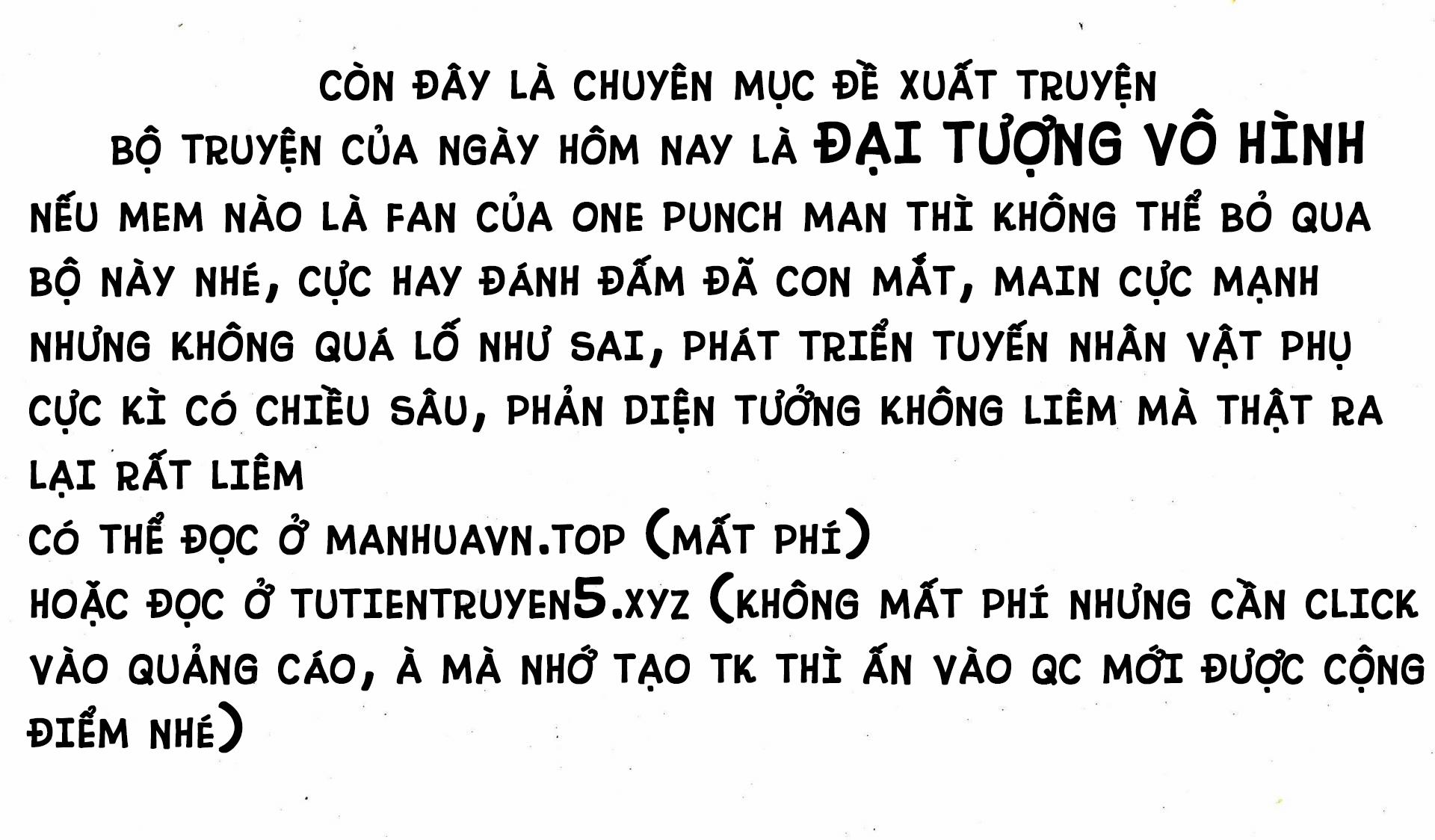 Kuutei Dragons 60 trang 45