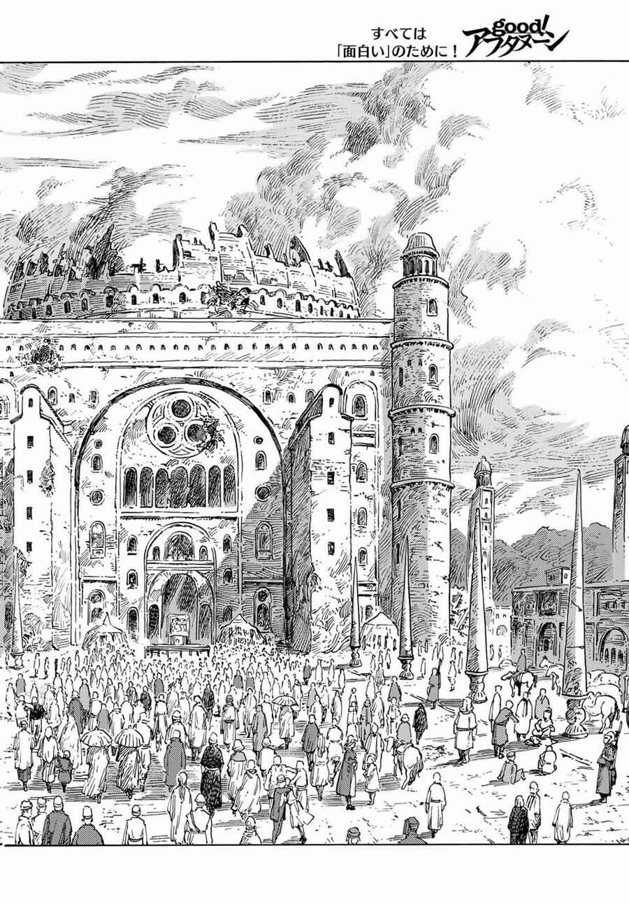 Kuutei Dragons 62 trang 12