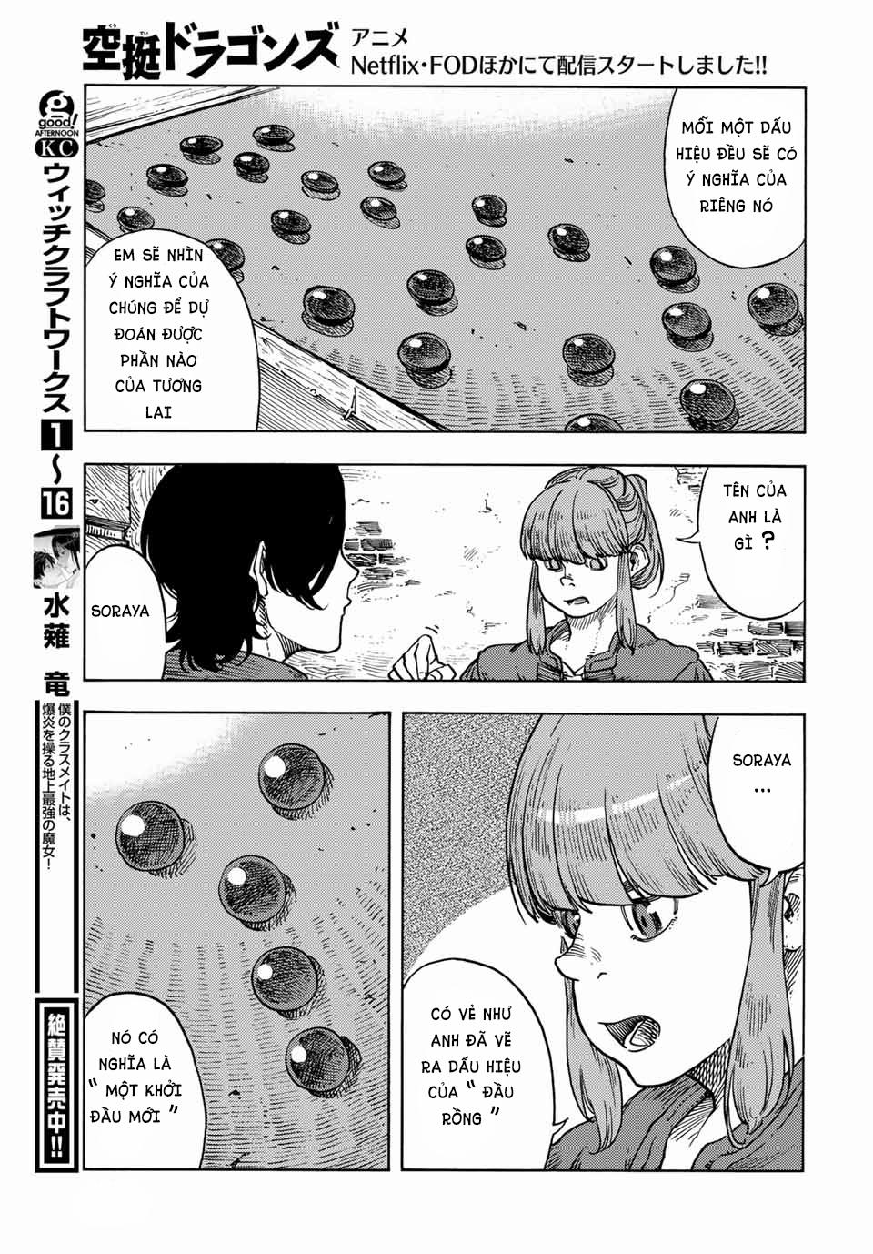 Kuutei Dragons 65 trang 17