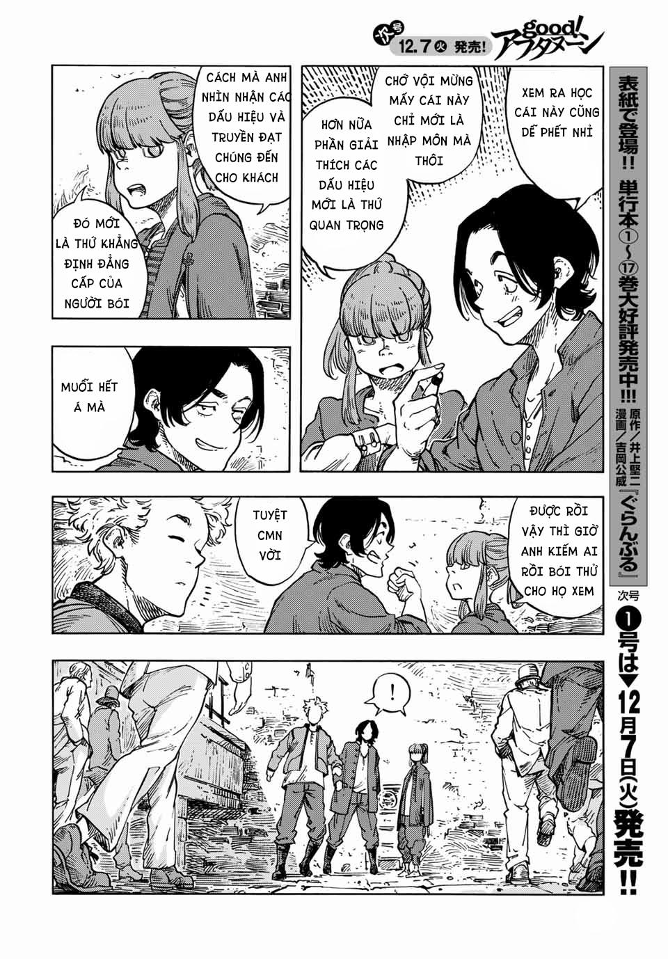 Kuutei Dragons 65 trang 22