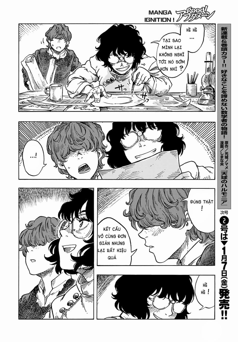 Kuutei Dragons 66 trang 26