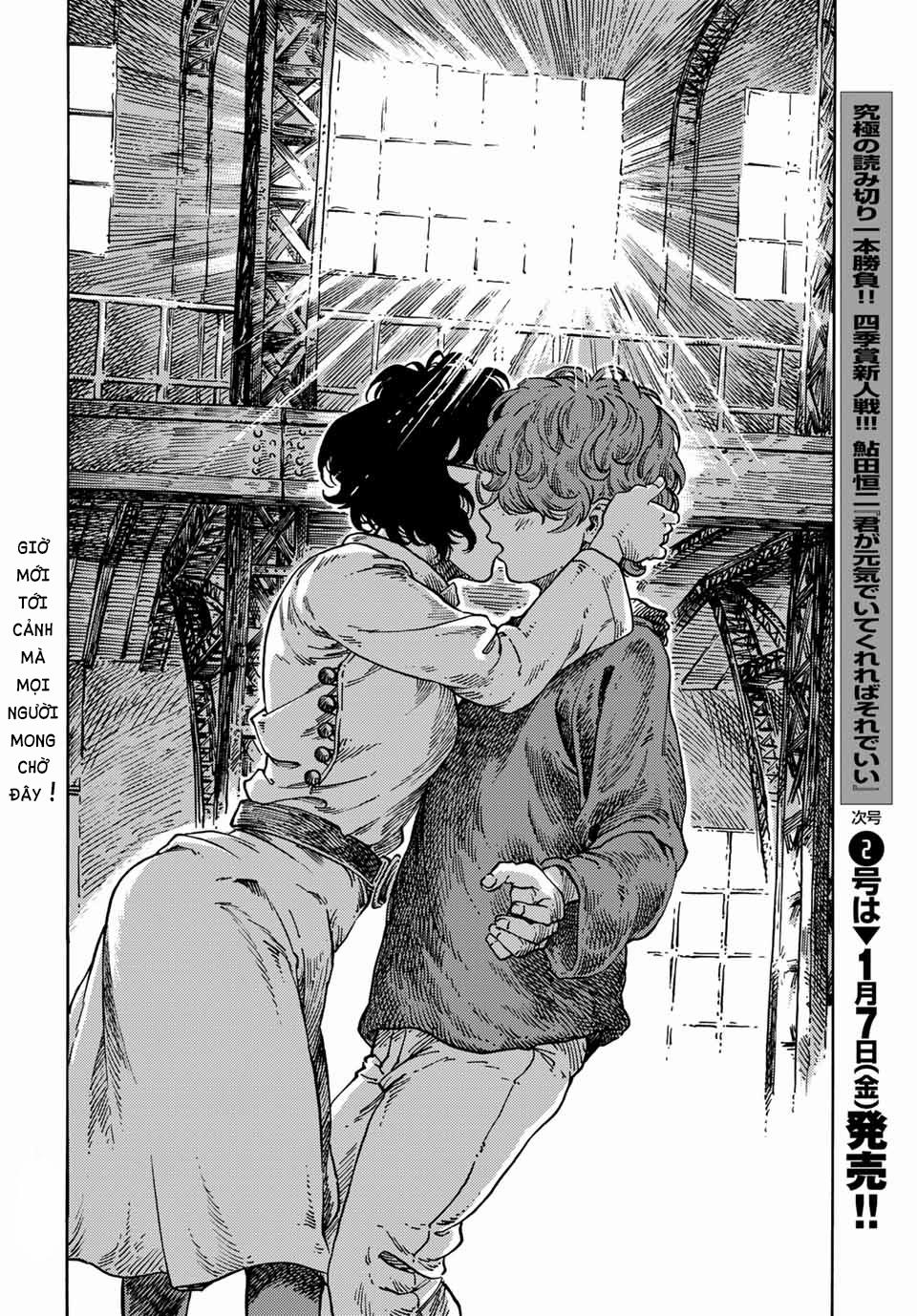 Kuutei Dragons 66 trang 28