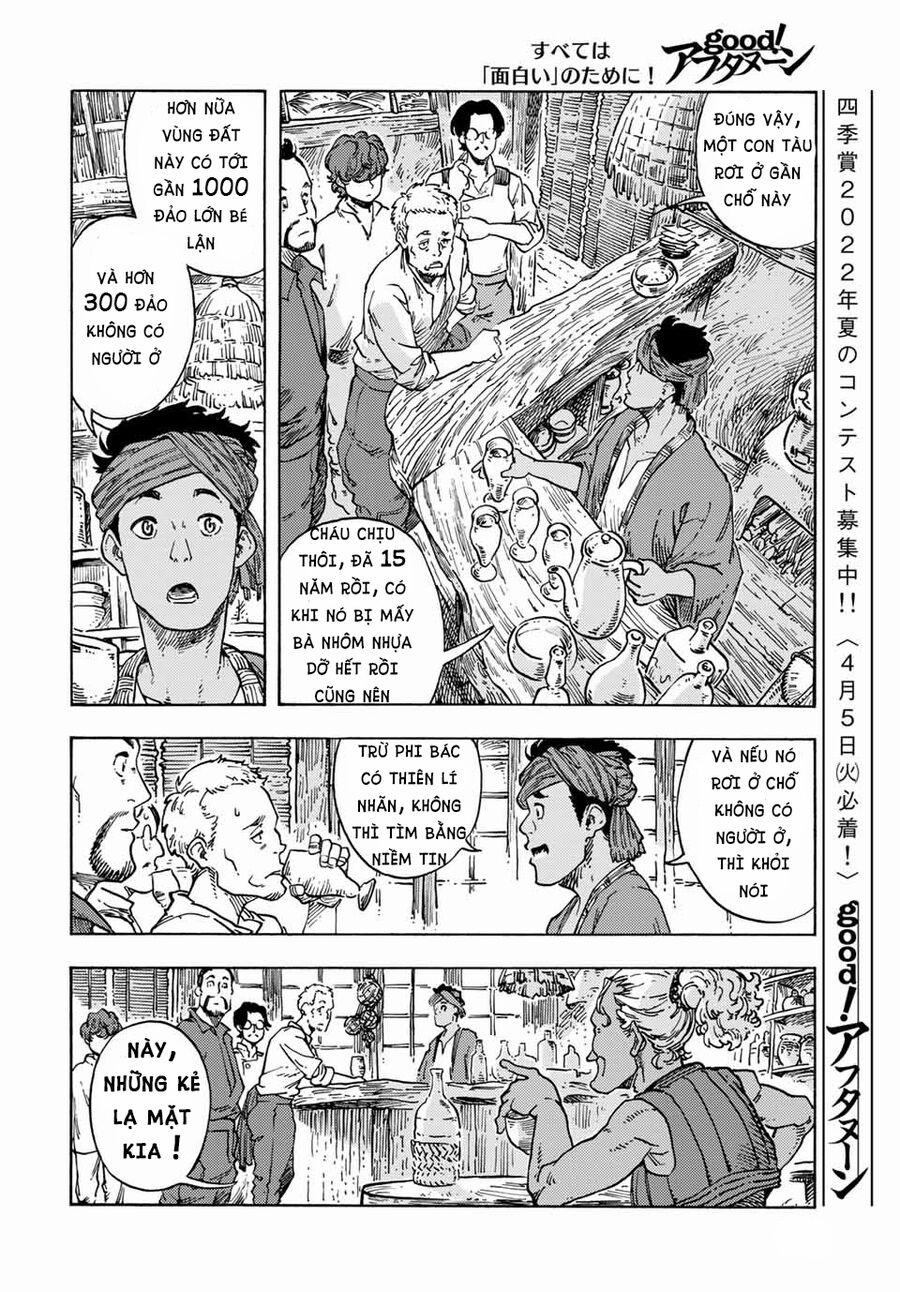 Kuutei Dragons 67 trang 19