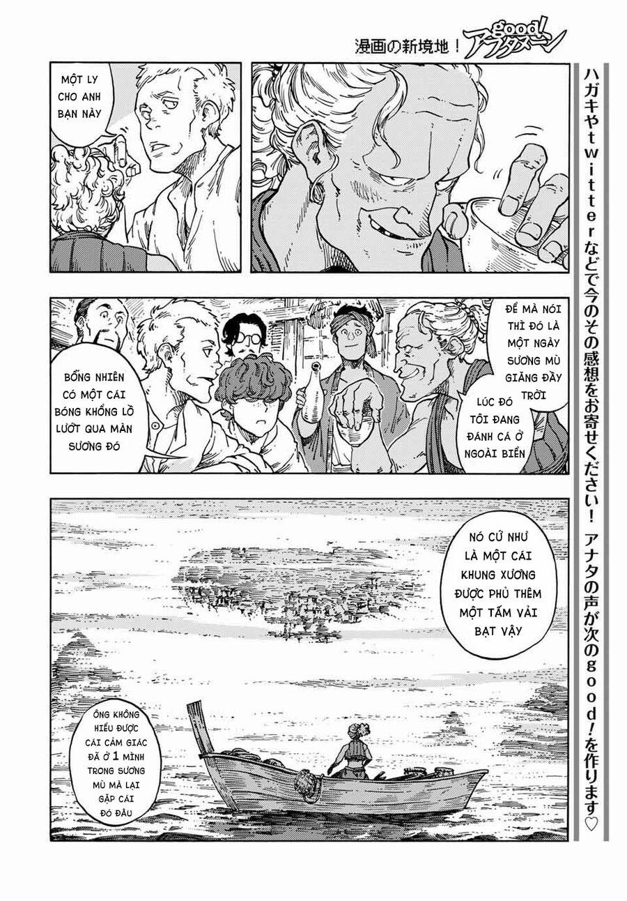 Kuutei Dragons 67 trang 21