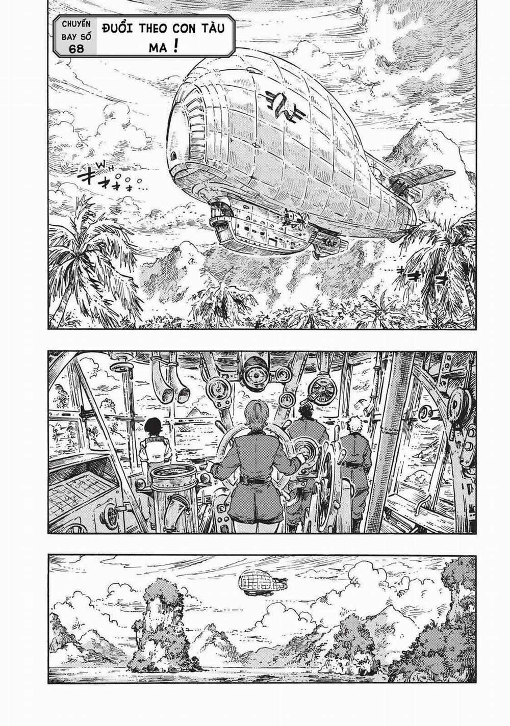 Kuutei Dragons 69 trang 1