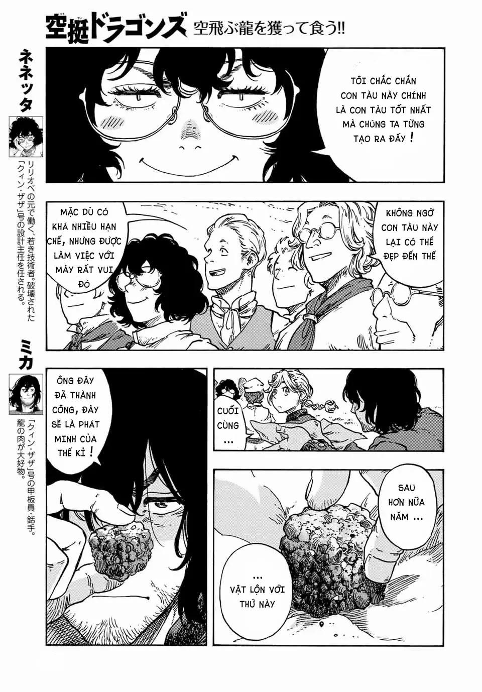 Kuutei Dragons 71 trang 4