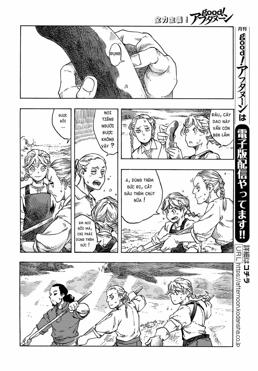 Kuutei Dragons 77 trang 18