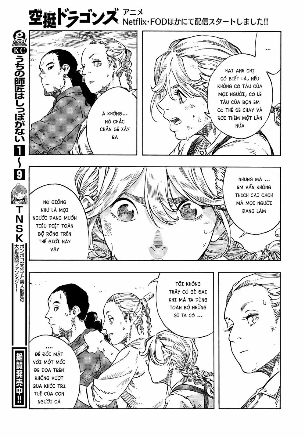 Kuutei Dragons 77 trang 19