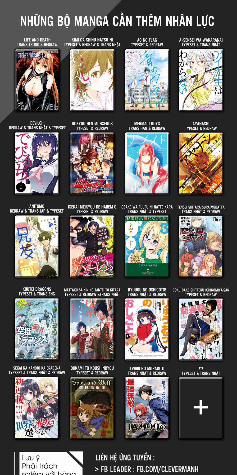 Kuutei Dragons 8 trang 3