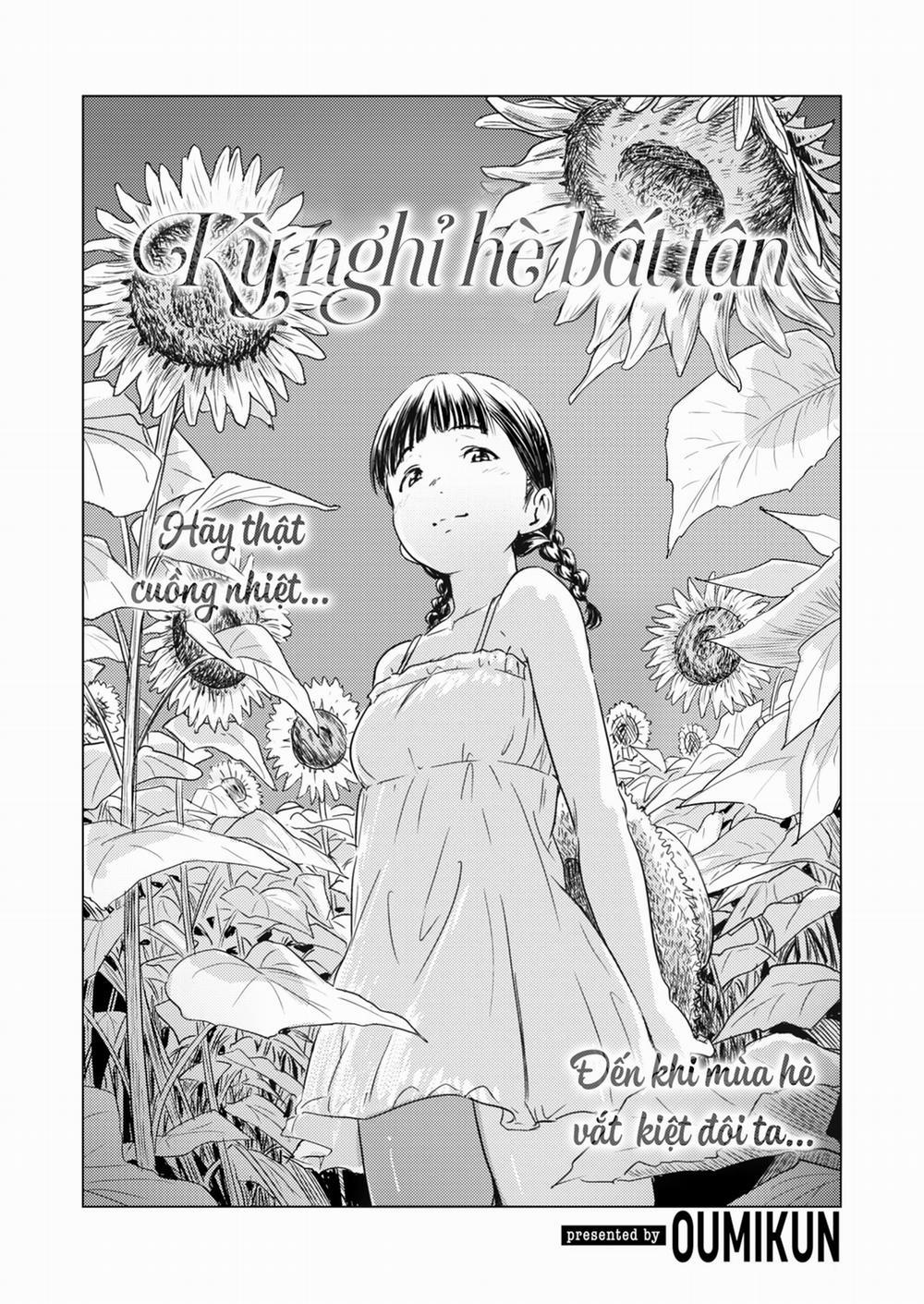 kỳ nghỉ hè bất tận Oneshot trang 1