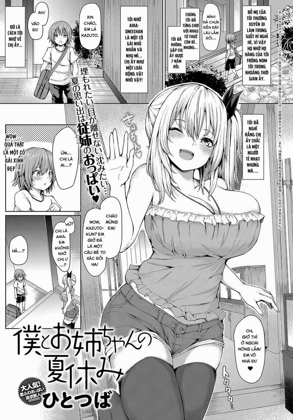 Kỳ nghỉ hè của tôi cùng chị gái Oneshot trang 2