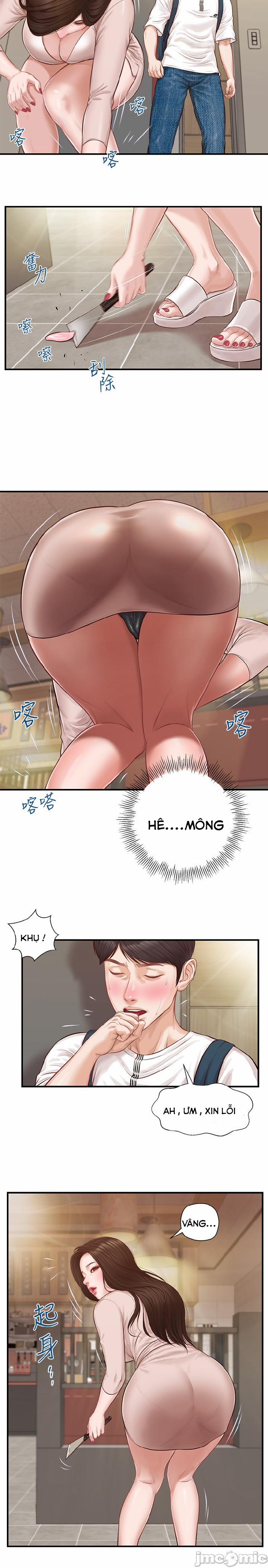 Kỷ Nguyên Trong Sáng 1 trang 25