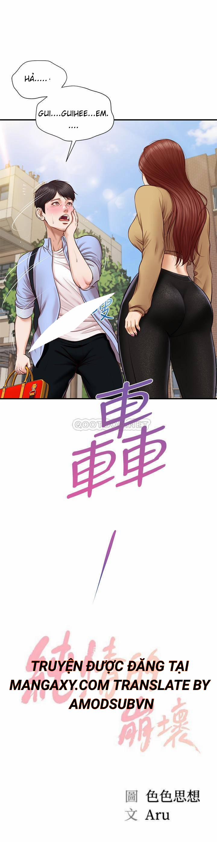 Kỷ Nguyên Trong Sáng 11 trang 1