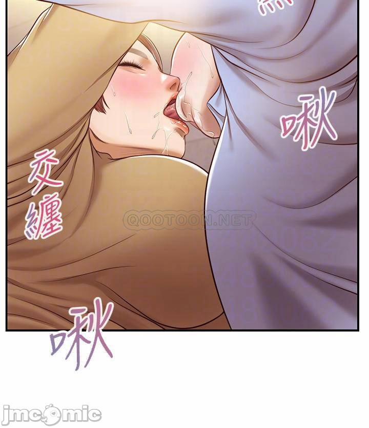 Kỷ Nguyên Trong Sáng 14 trang 14