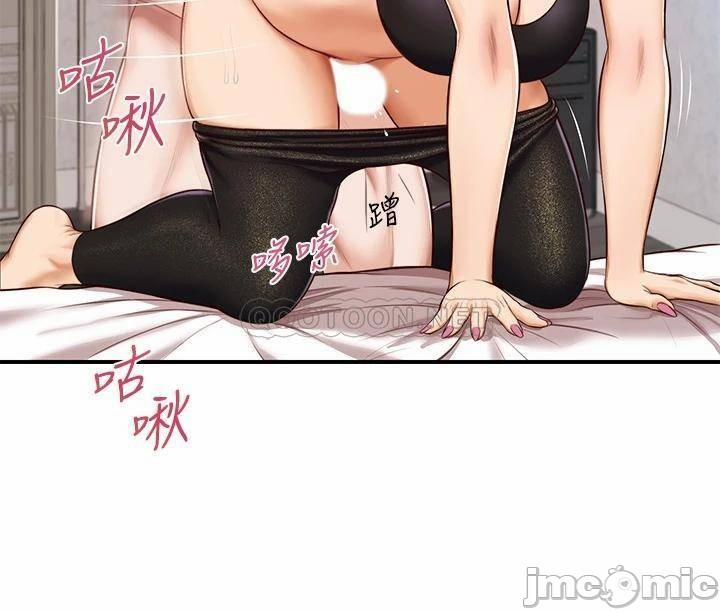 Kỷ Nguyên Trong Sáng 14 trang 35