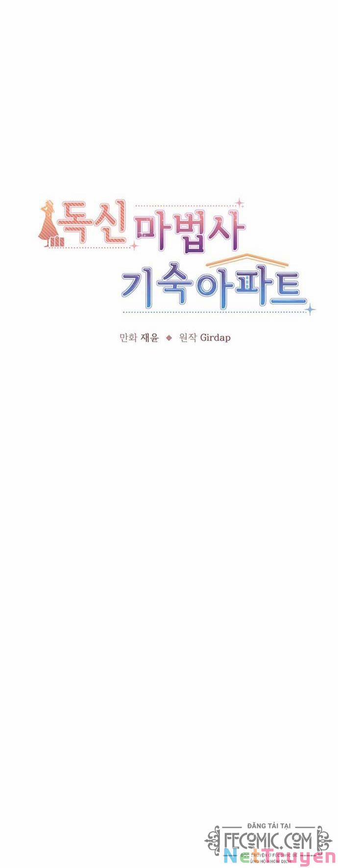 Ký Túc Xá Của Phù Thuỷ Độc Thân 19 trang 36