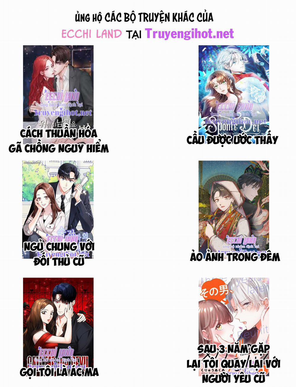 Ký Túc Xá Ma Cà Rồng 26.2 trang 20