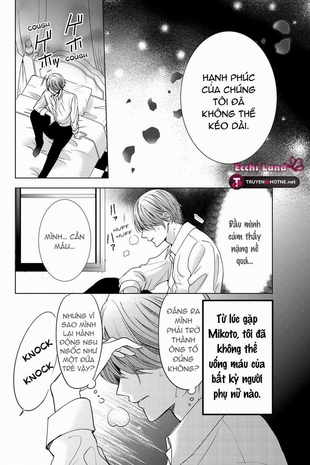 Ký Túc Xá Ma Cà Rồng 32.1 trang 14