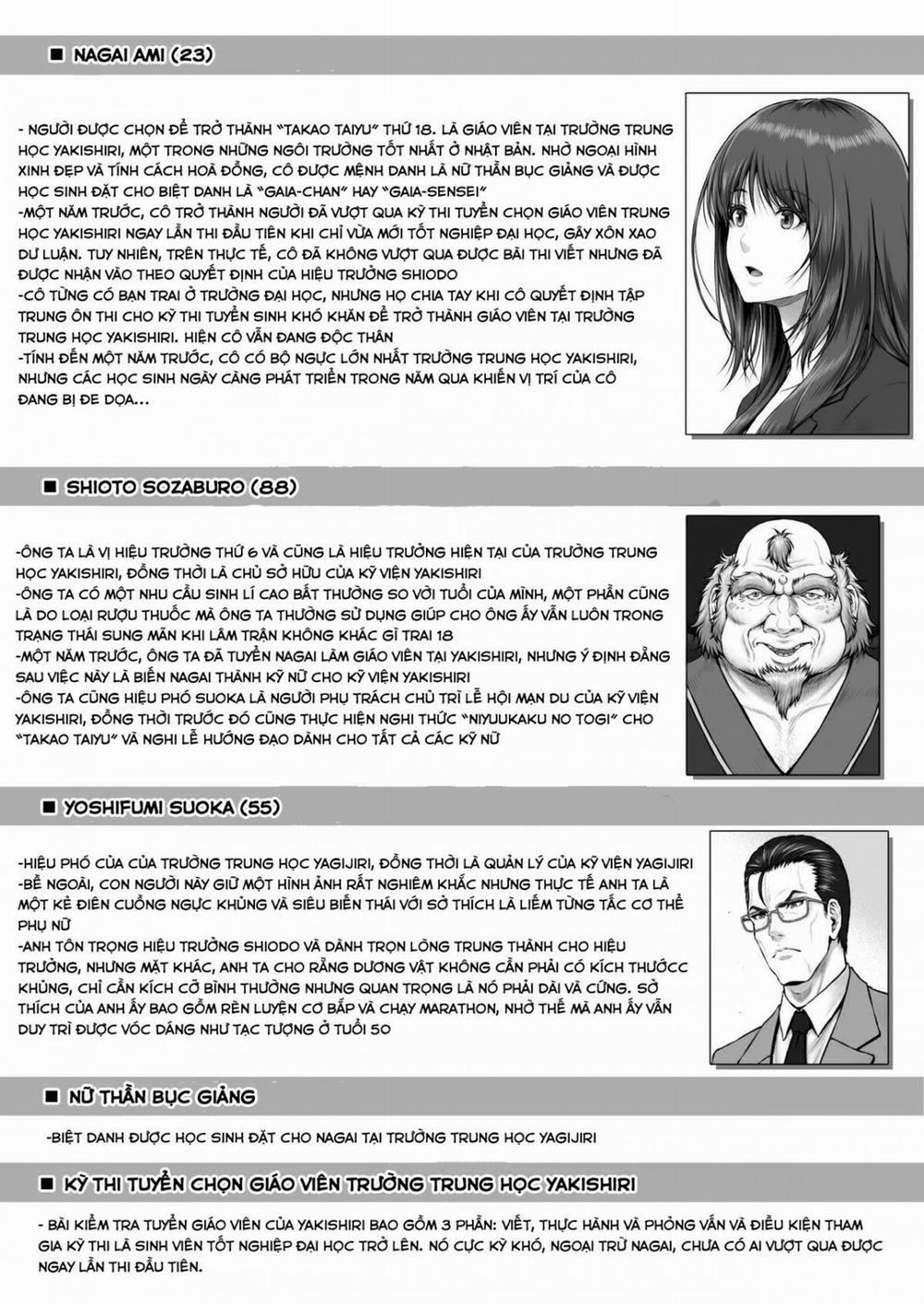 Kỹ Viện Yakishiri 1 trang 62