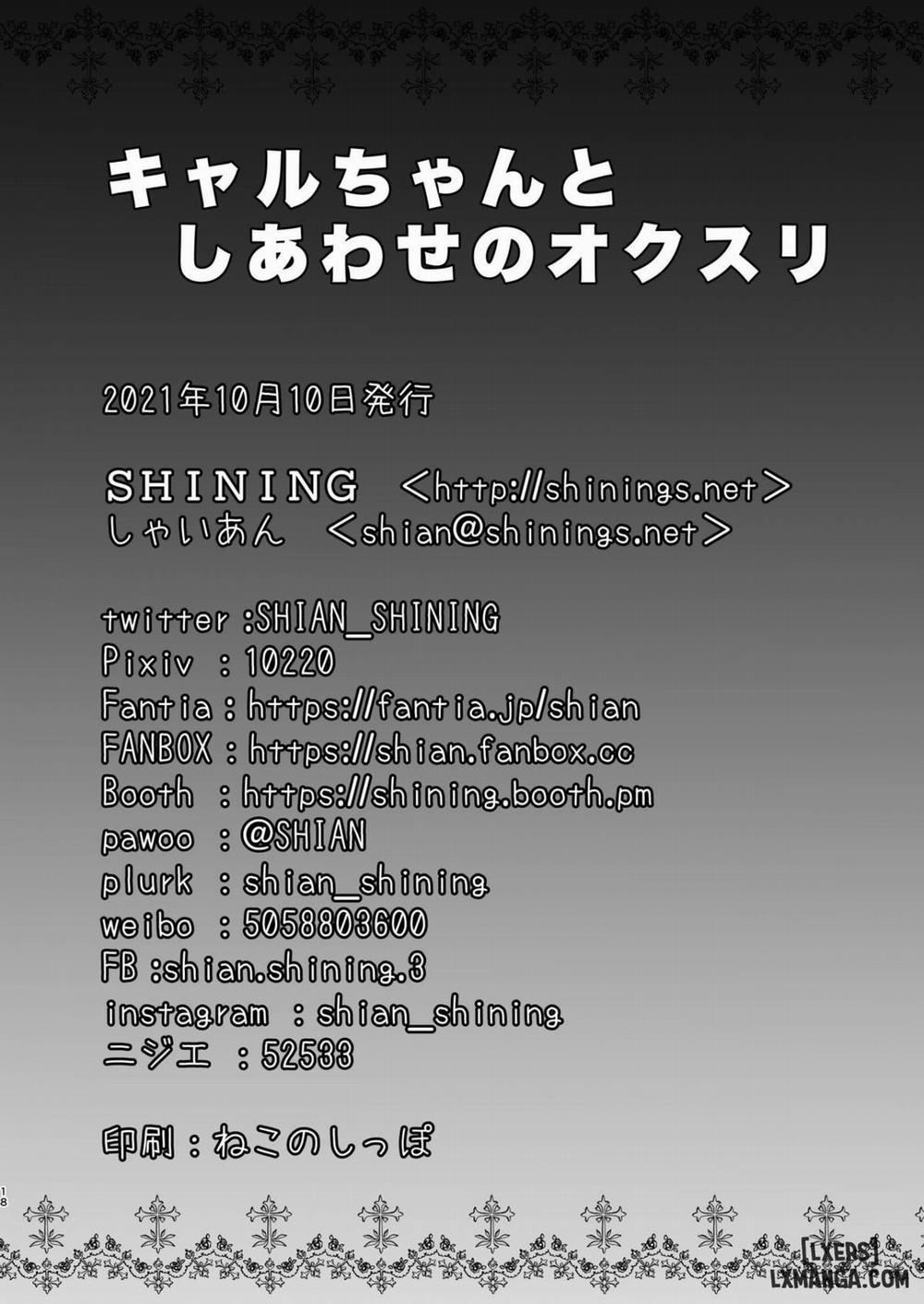 Kyaru-chan to Shiawase no Okusuri Oneshot trang 18