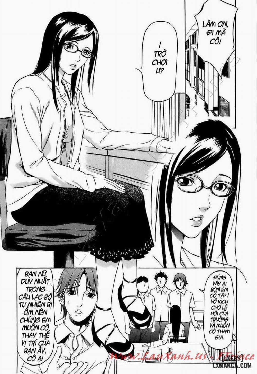 Kyokugen Gangu 3 trang 1