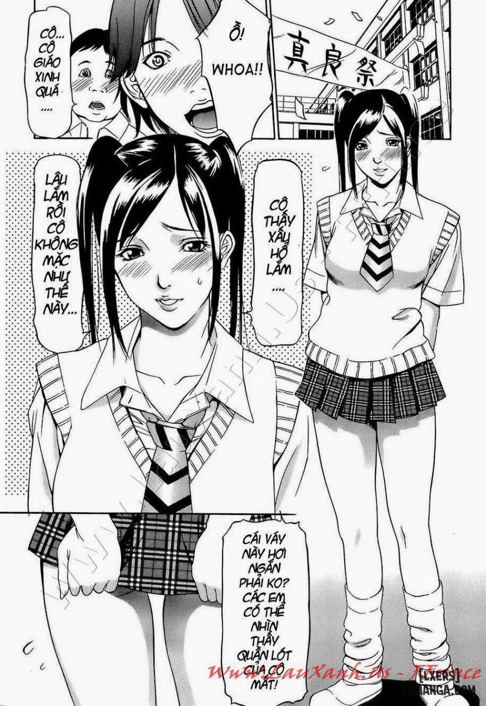 Kyokugen Gangu 3 trang 3