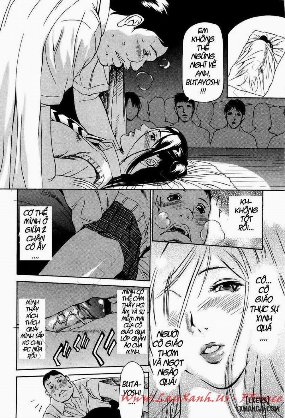 Kyokugen Gangu 3 trang 7