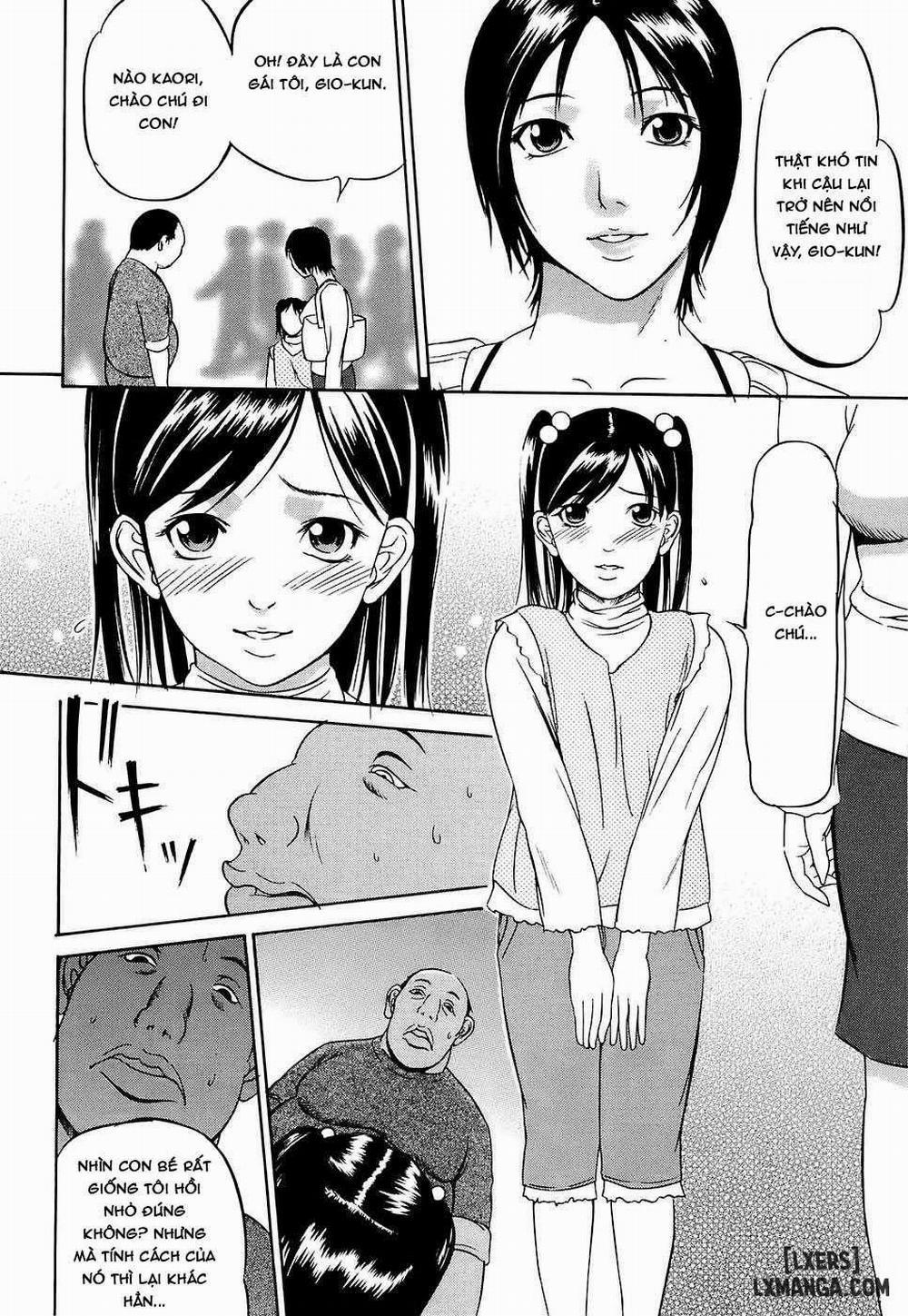 Kyokugen Gangu 5 END trang 5