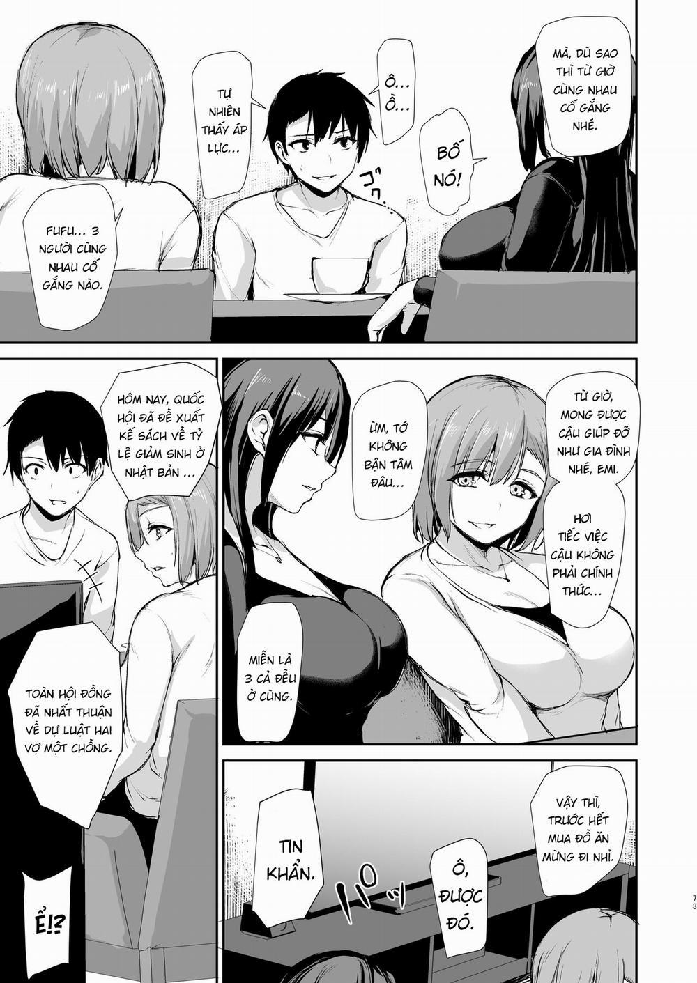 Kyonyuu ga Futari Inai to Bokki shinai Otto no Tame ni Tomodachi wo Tsurete kita Tsuma 3 3 trang 32