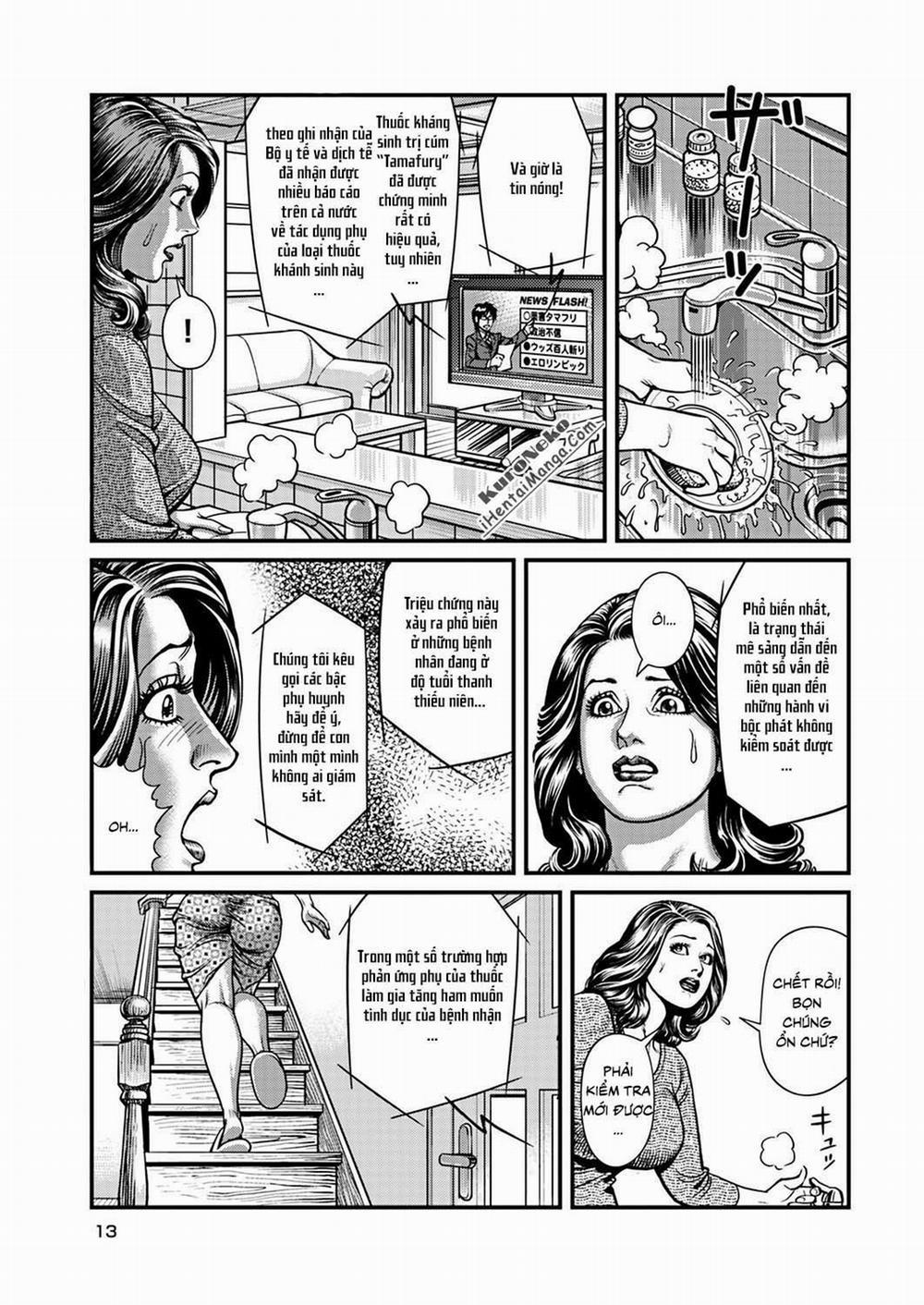 Kyonyuu Mama to Kinshin Soukan 1 trang 5