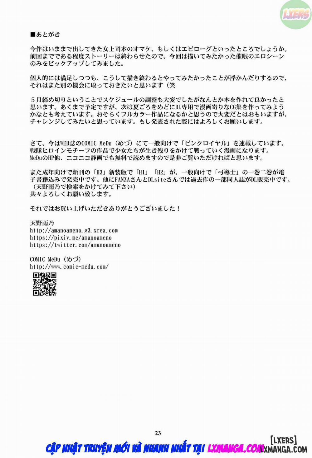 Kyonyuu Onna Joushi 2.5 trang 24