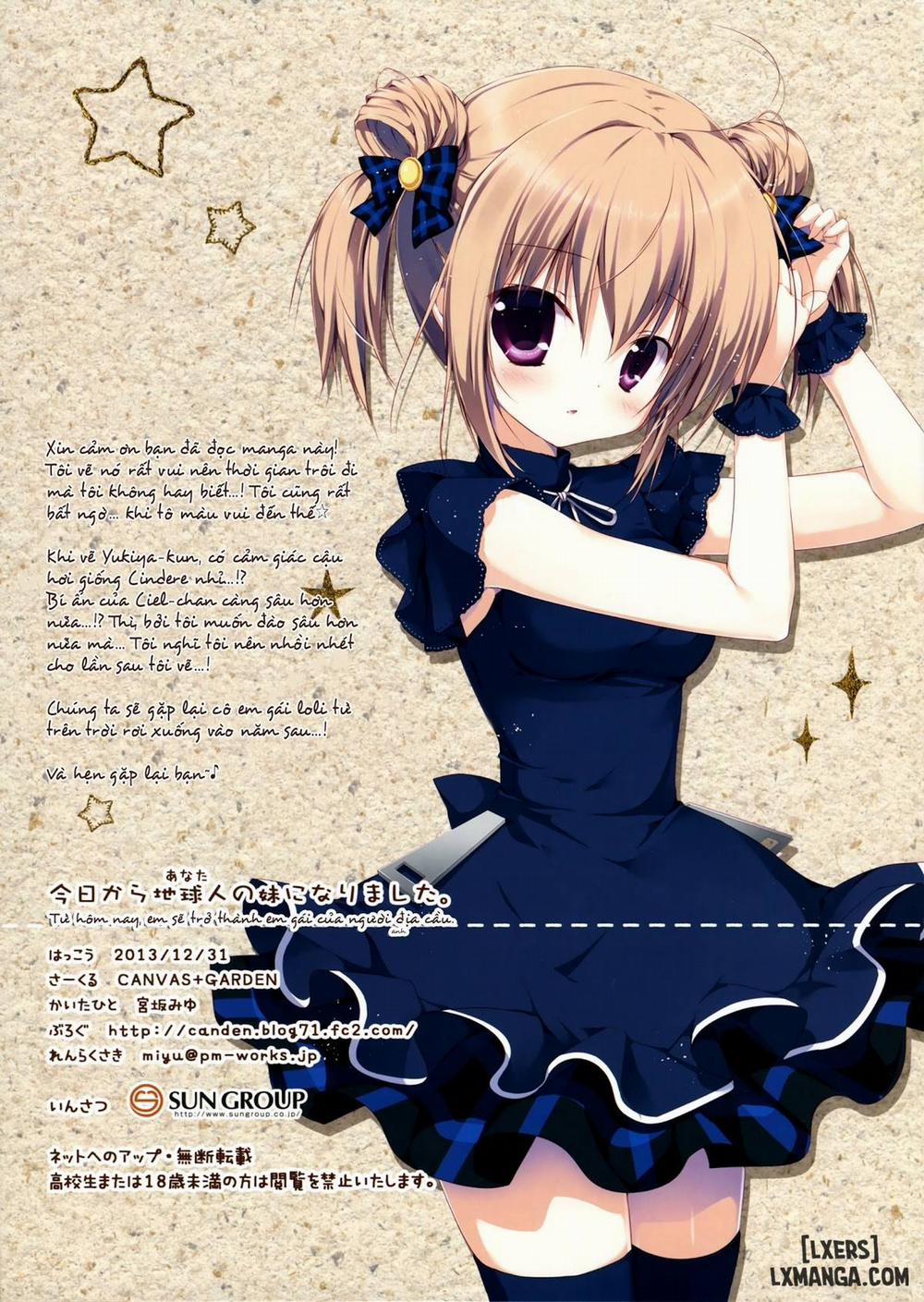 Kyou kara Anata no Imouto ni Narimashita Oneshot trang 14