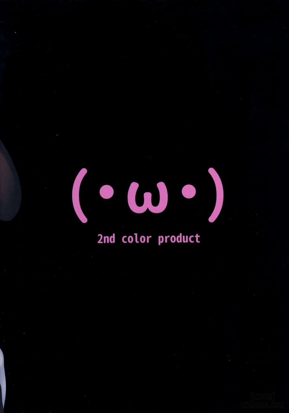 Kyou no Onaho Oneshot trang 17