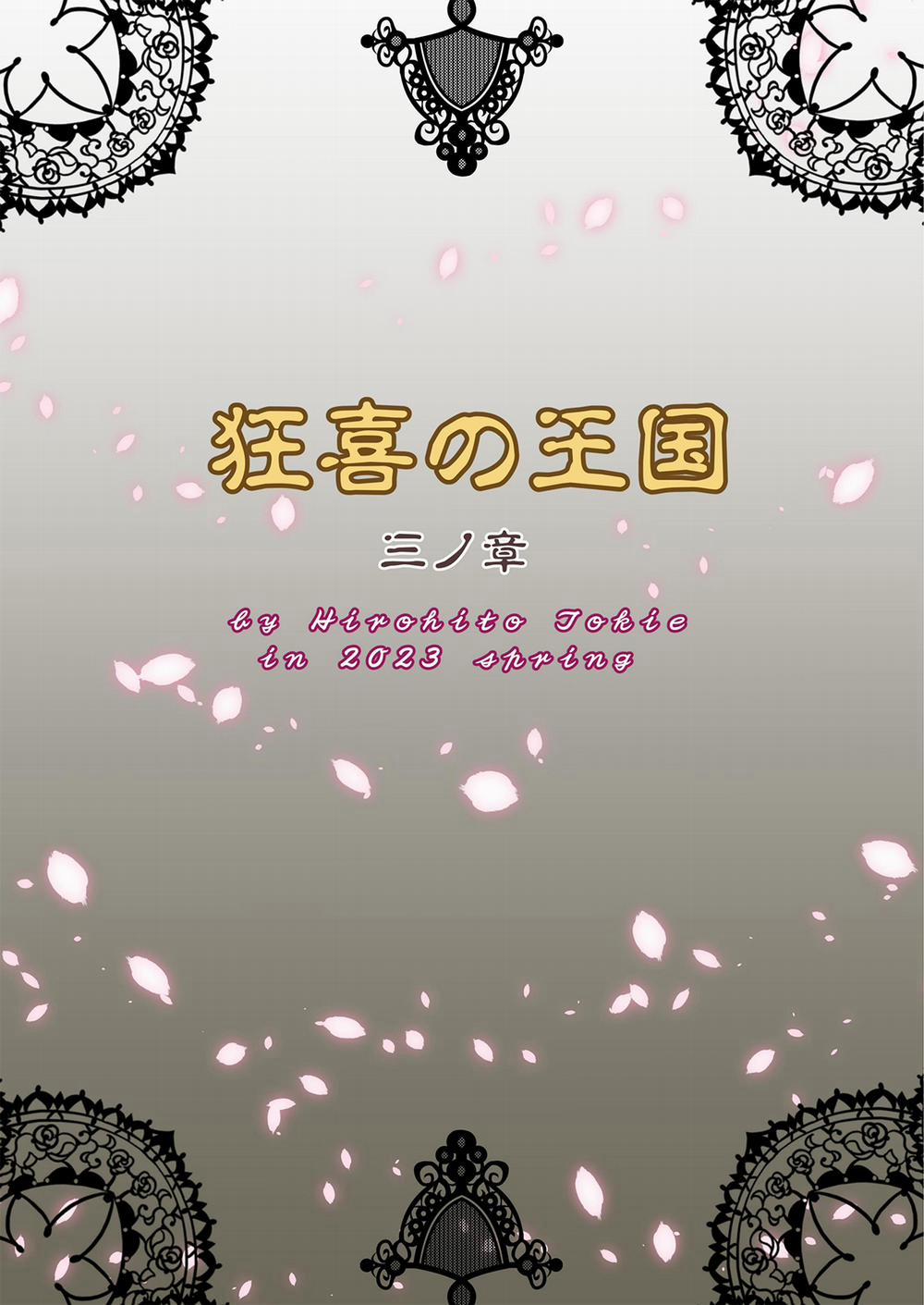 Kyouki no Oukoku San no Shou Oneshot trang 38