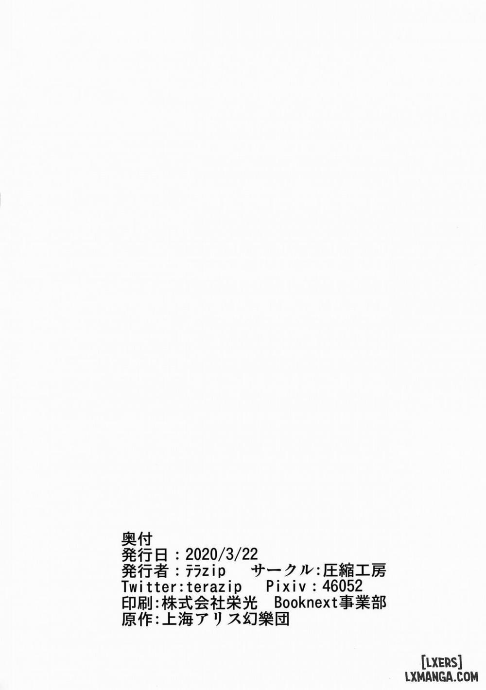 Kyouko-chan wa Ijimeraretai Oneshot trang 20