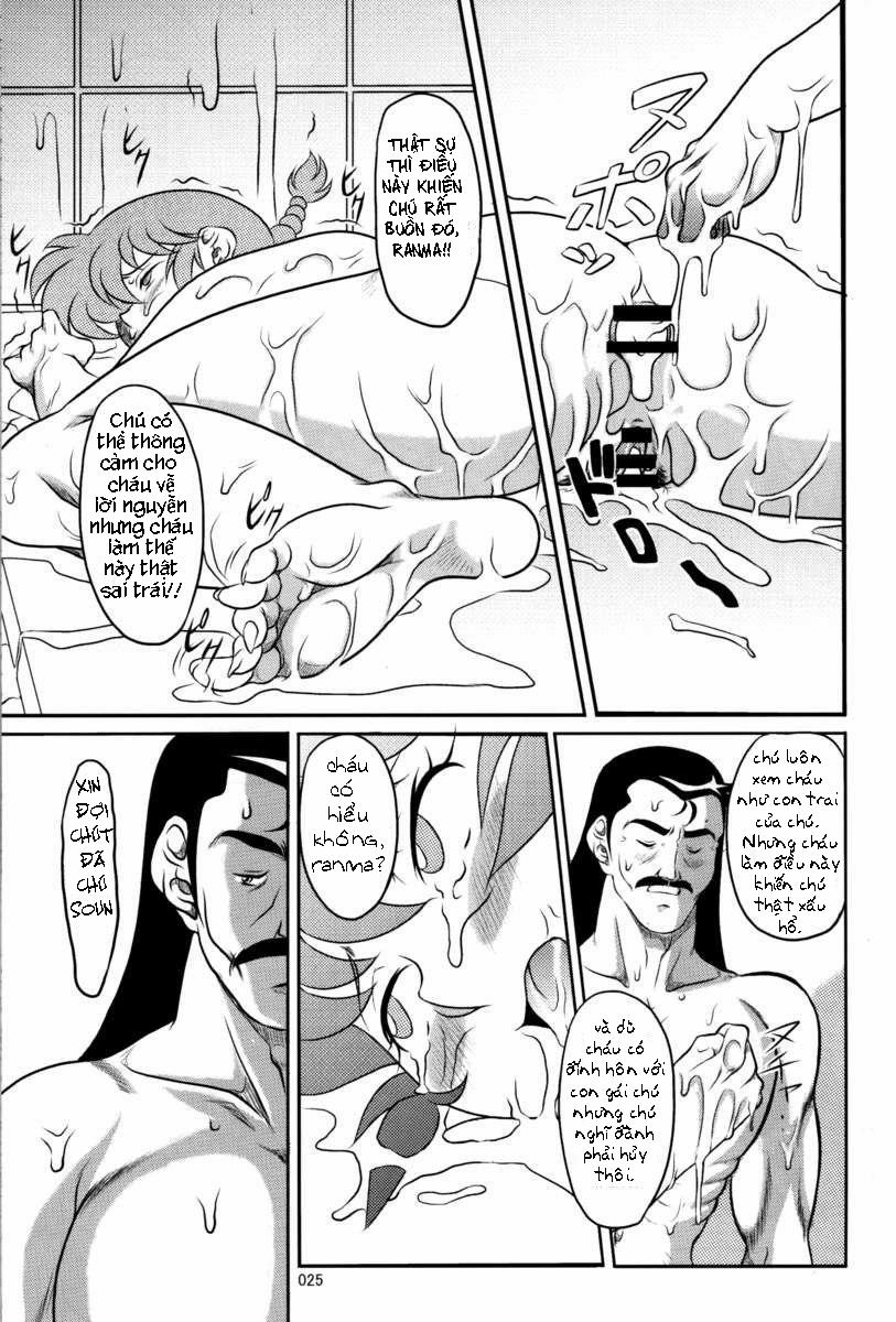 Kyouran (Ranma 1/2) Oneshot trang 24