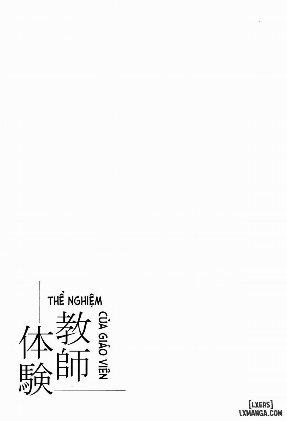 Kyoushi Taiken Oneshot trang 1