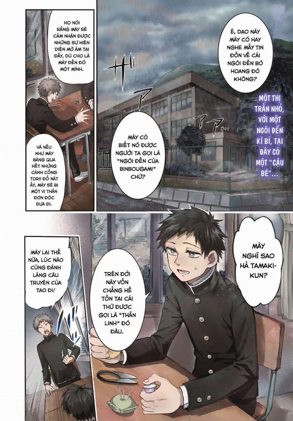 Kyuuki No Adabana 1.1 trang 3