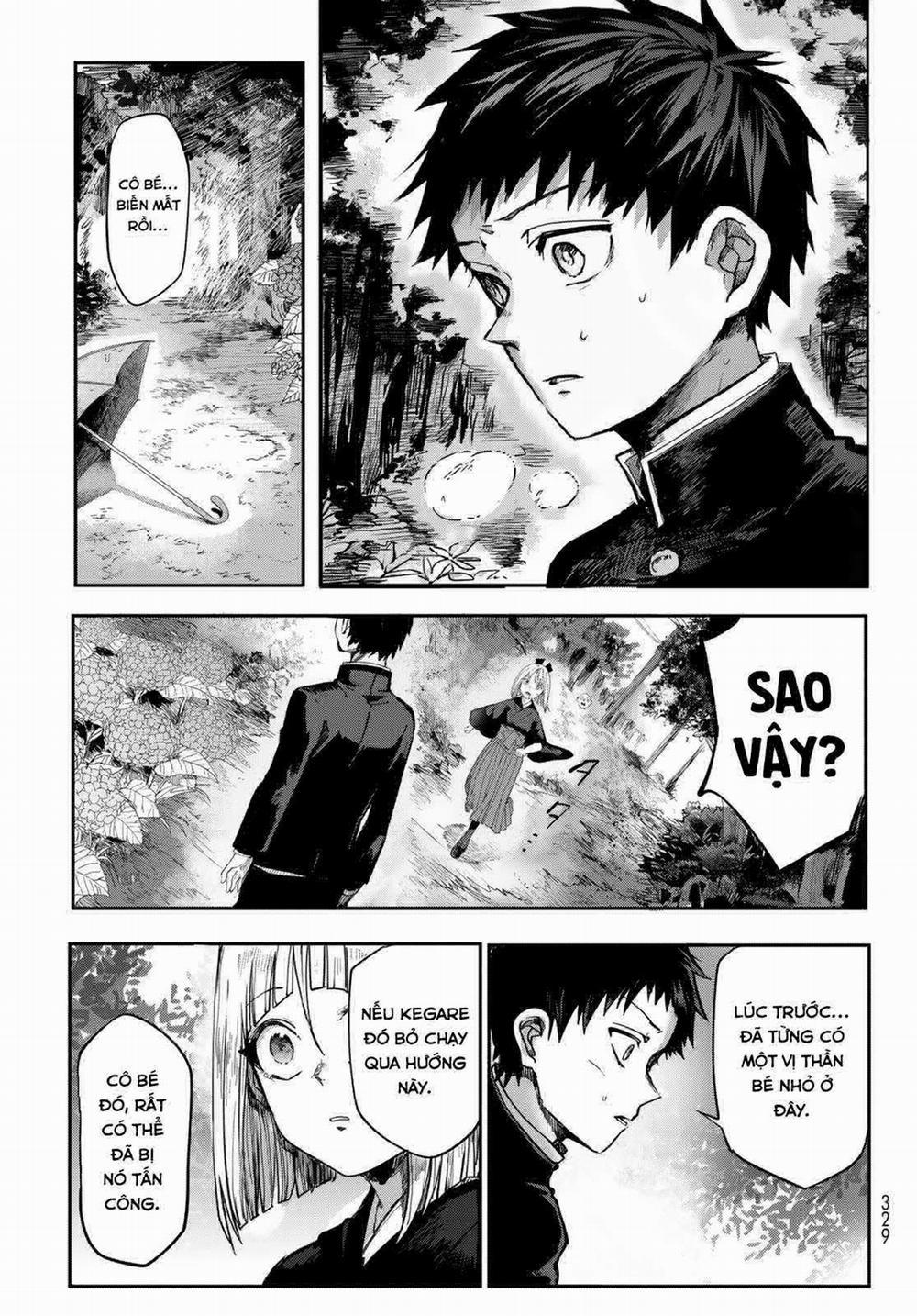 Kyuuki No Adabana 1.2 trang 18