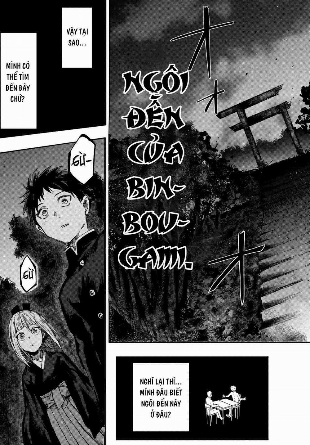 Kyuuki No Adabana 1.2 trang 24