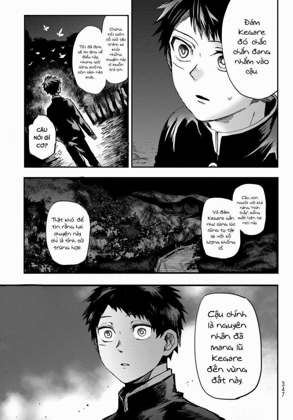 Kyuuki No Adabana 1.3 trang 12