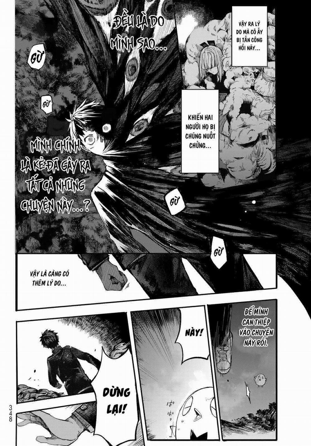 Kyuuki No Adabana 1.3 trang 13