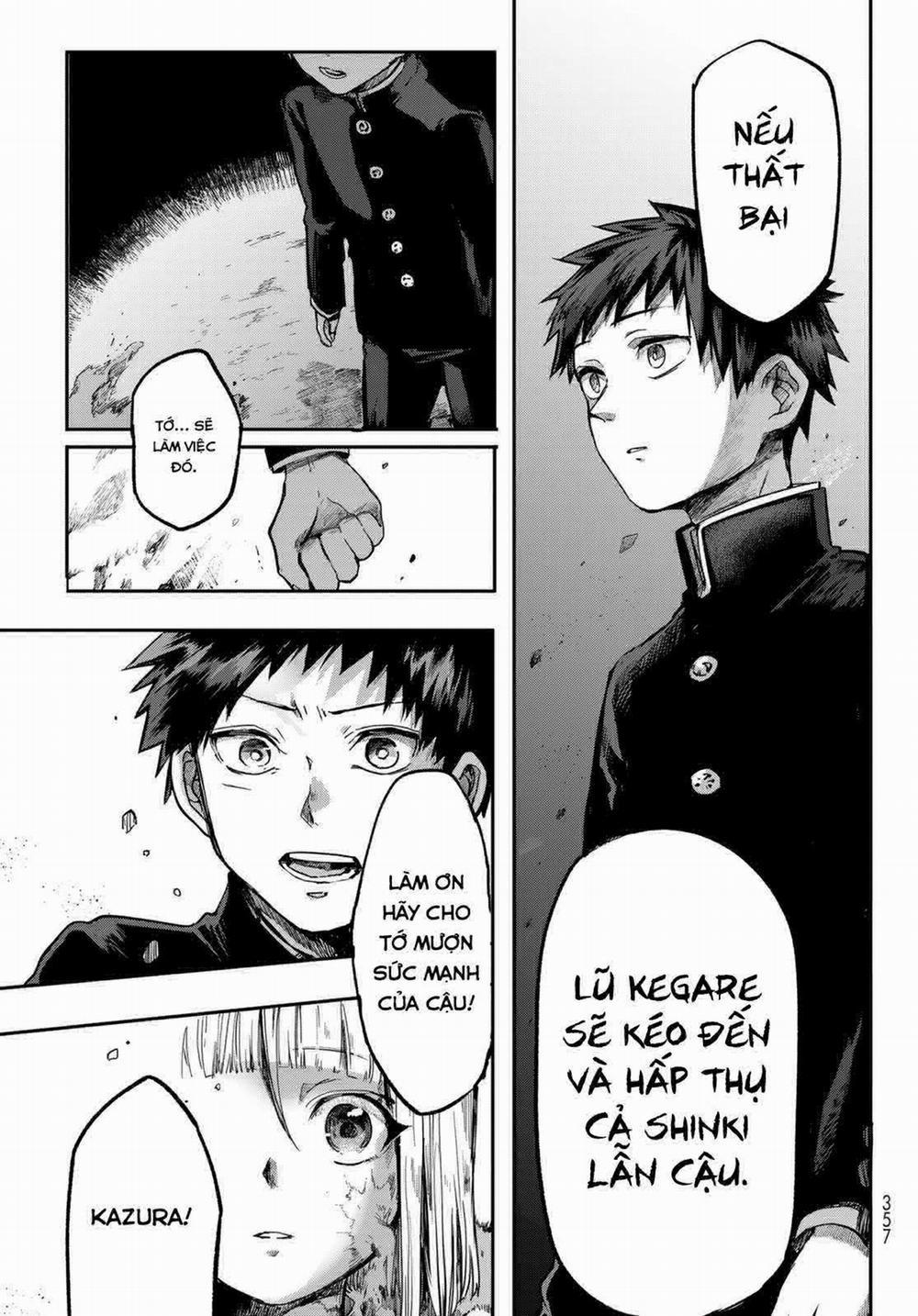 Kyuuki No Adabana 1.3 trang 22