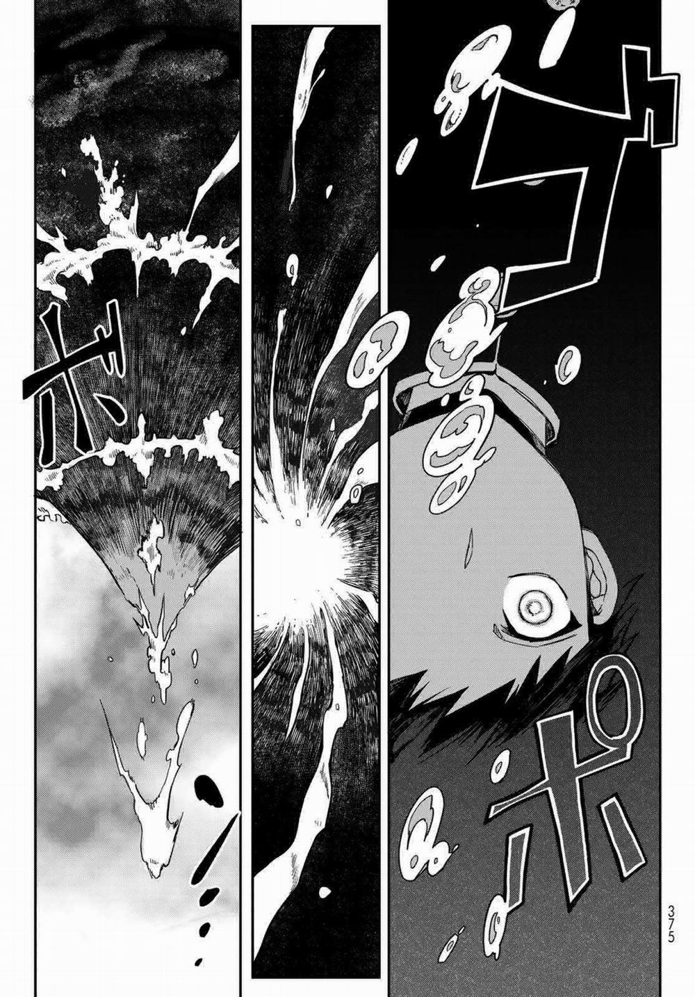 Kyuuki No Adabana 1.3 trang 40