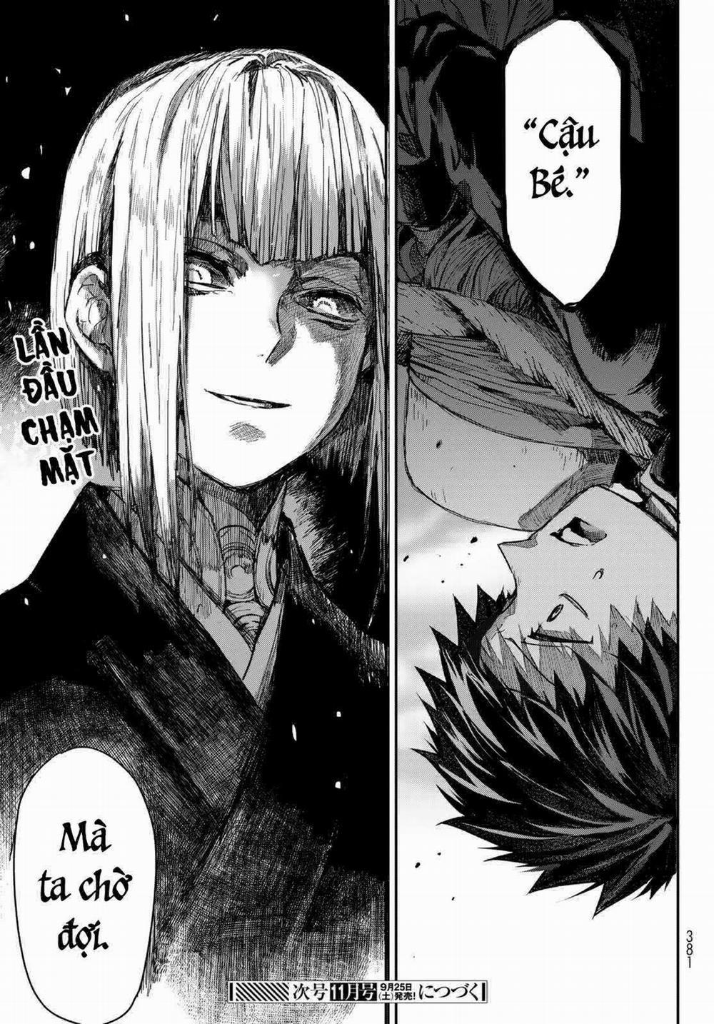 Kyuuki No Adabana 1.3 trang 46