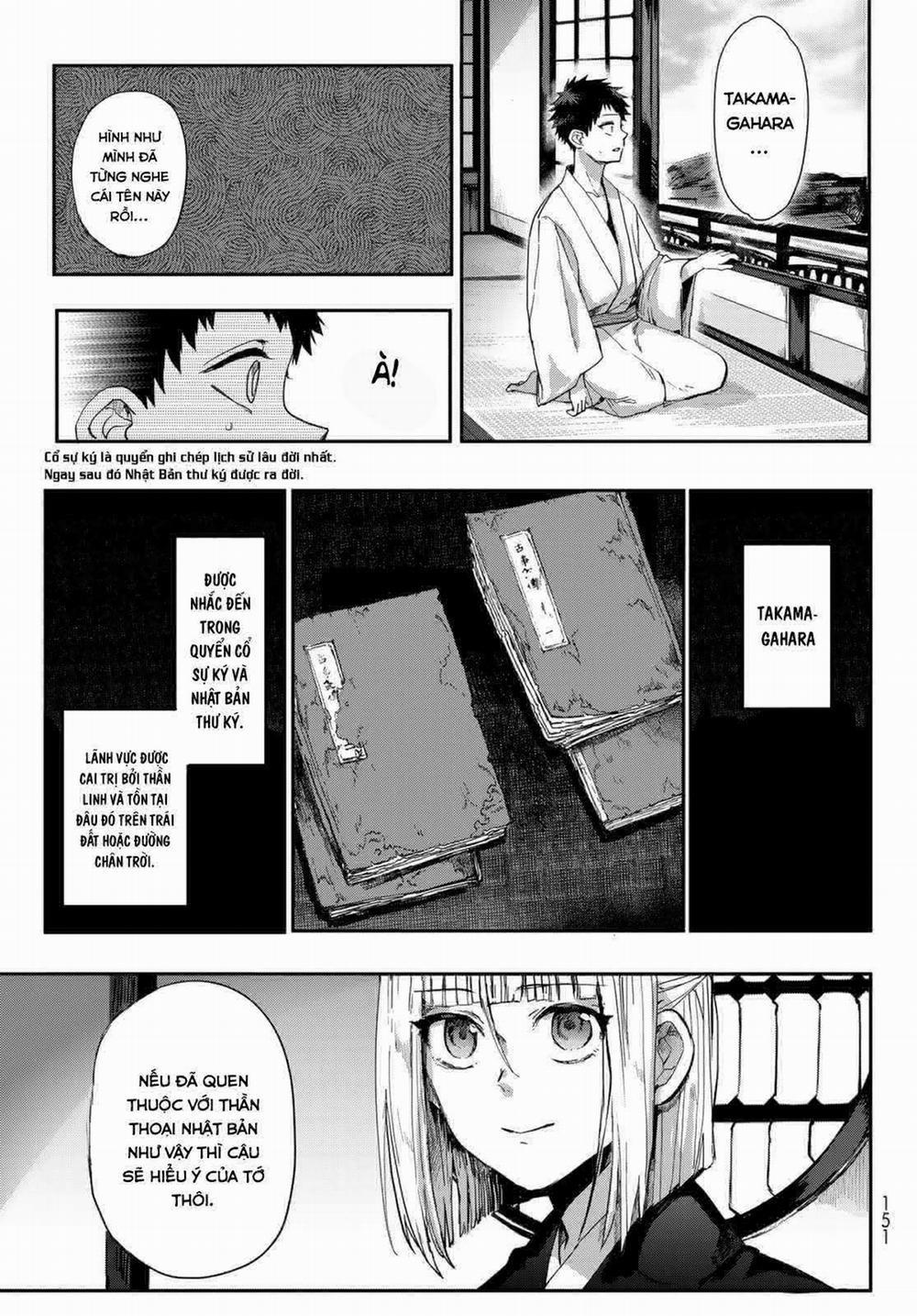 Kyuuki No Adabana 2 trang 10