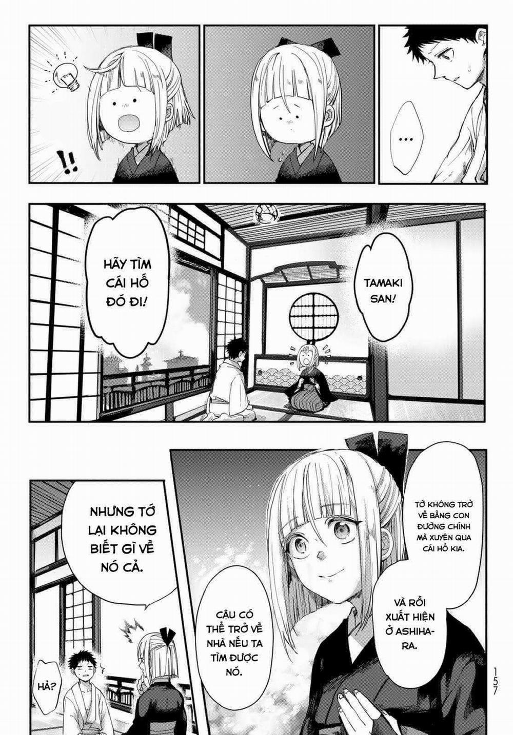 Kyuuki No Adabana 2 trang 16