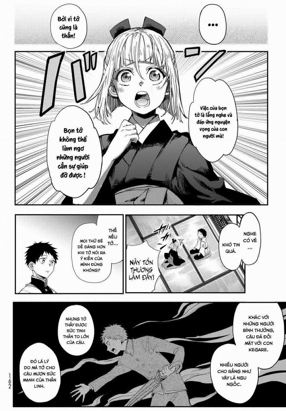 Kyuuki No Adabana 2 trang 21