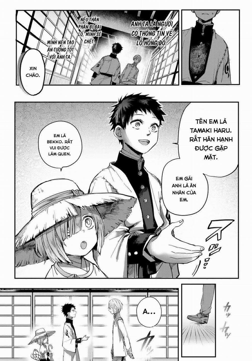 Kyuuki No Adabana 2 trang 42